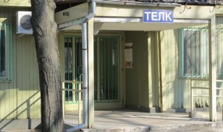 ТЕЛК - Ловеч прекрати дейност заради медици с COVID