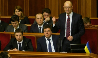 Управляващите в Украйна загубиха мнозинството
