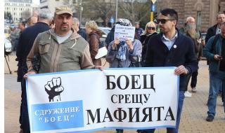 ''БОЕЦ'': Как бащата на Борислава Йовчева, който е водопроводчик, внася 1 750 000 във фирма?