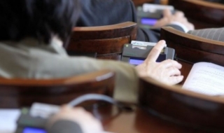 Експерти: Легитимността на Проектозакона за концесиите е съмнителна