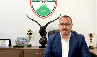 Нов етап за Пирин Благоевград - клубът има нов собственик