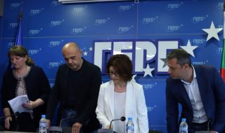 ПГ на ГЕРБ-СДС внесе вота на недоверие на правителството