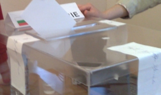 Две бюлетини на изборите 2 в 1