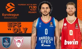 Failure for Vezenkov and Olympiakos in the basketball Euroleague after an advance of 15 points 