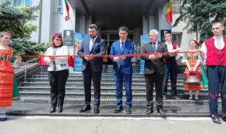 България вече има свой университет в Молдова