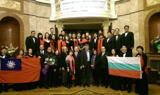 Посланик Шърман С. Куо: Щастлив съм да видя напредък в отношенията с България