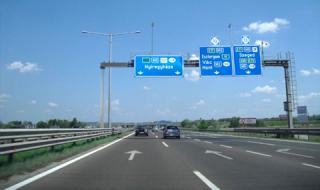 В Унгария ще строят пееща магистрала