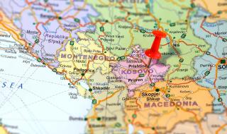 Български евродепутати спорят дали трябва да се разменят територии на Балканите