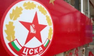 ЦСКА: Задкулисният натиск върху реферите продължава 