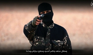 Член на „Ислямска държава“ уби майка си. Вижте защо