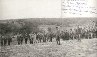 14 октомври 1915 г. Две години след Междусъюзническата война България отново напада Сърбия