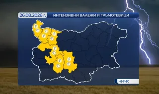 Yellow code for storms and hail in 6 regions on Wednesday