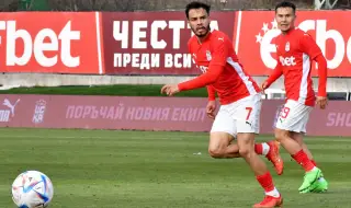 Разтрогнал с ЦСКА 1948 подписа в Бразилия