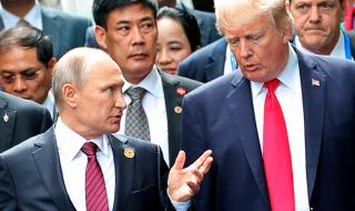 Тръмп не очаква много от срещата с Путин