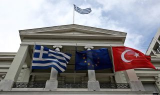 Турция скочи на Гърция