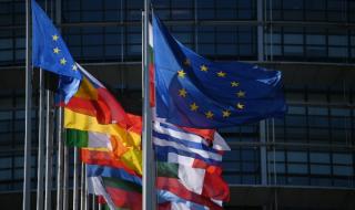 ЕС привества решението за България и Хърватия