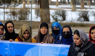 Жените в Афганистан на протест