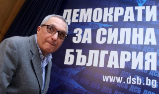 Костов: Служебното правителство да не тегли кредити