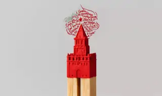 Апокалиптичната прогноза на Русия, че европейските страни ще измръзнат, редовно се проваля