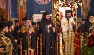 Архиерейска вечерня с петохлебие в храм "Св. Николай Чудотворец" в Пловдив