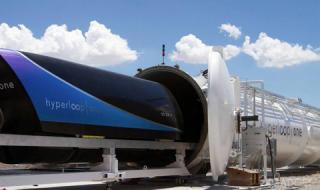 Ускориха Hyperloop до 309 км/ч