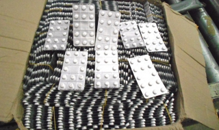 Задържаха над 245 кг таблетки с псевдоефедрин