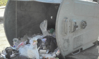 ЕС ни готви глоба от €15 220 на ден заради боклука