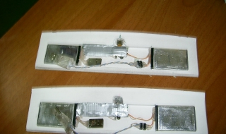 Спипаха куриозна лична карта-менте