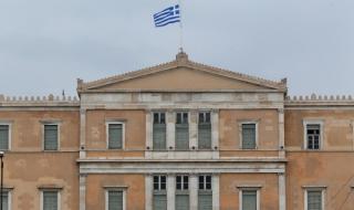 Гърция подкрепя отговорните медии