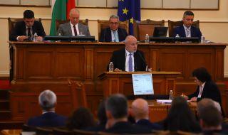 Шефът на БНБ пред депутатите: Сериозно изоставаме от плана за приемане на еврото