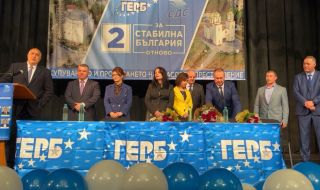 Бойко Борисов: Три пъти съм вадил България от кризи, ще го направя отново