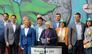 Мая Манолова: Нека краят на Борисовото управление да настъпи с изборите на 11 юли