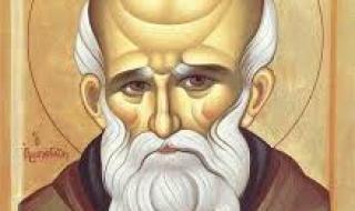 Преподобният Максим Изповедник