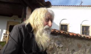 Филмът за Дядо Добри "Тихият ангел" вече е в YouTube