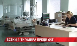 Броят на лекарите у нас е намалял с 20% за три години