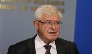 Кирил Ананиев към Румен Гечев: НАП не е виновна за отменените запори на Васил Божков