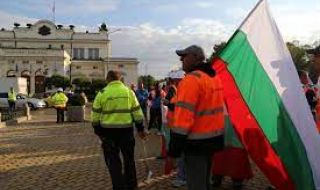 Пътният бранш отново излиза на национален протест