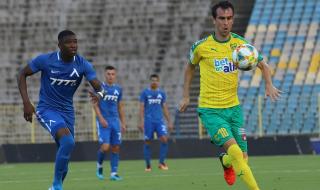 Галатасарай прати скаут да гледа звезда на Левски