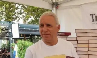 Стоичков ще обяви програмата на Мондиал 2026 в звездна компания