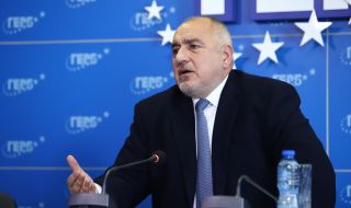 Бойко Борисов: Ще ви извадим от кризата
