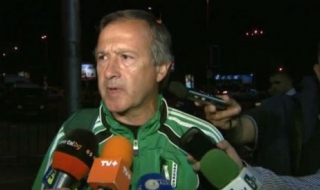 Дерменджиев: Имаме всички шансове да преодолеем Стяуа