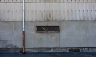 Нападение във фабрика в Япония: множество ранени при атака с нож и химично вещество