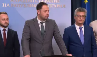 "Прогресивна България": Киевската декларация е политически, а не юридически документ. Няма правно обвързващ характер 