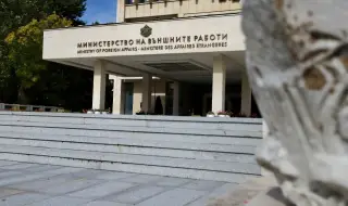 The Ministry of Foreign Affairs is in constant contact with the Bulgarians who sought assistance to return from Lebanon