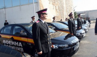 „Военна полиция” отваря вратите
