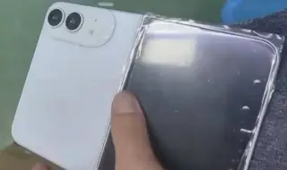 Появи се първа снимка на сгъваемия iPhone 