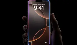 Apple пуска "по-умната" версия на Siri в края на месеца