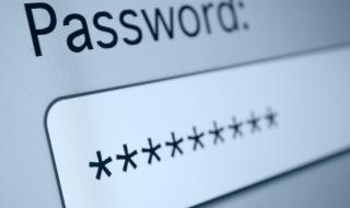 Използвате ли уязвима парола?