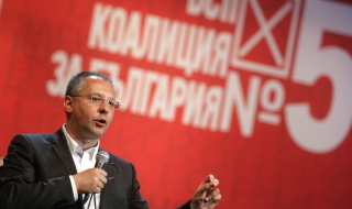 Станишев: Ще съдя Цветанов