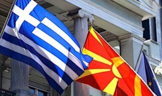 UEFA EURO 2020 Ново напрежение между Гърция и Северна Македония 
